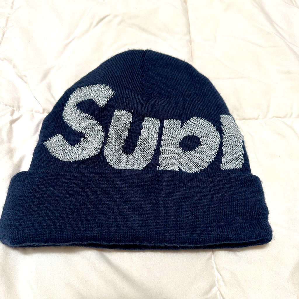 Supreme Skully
